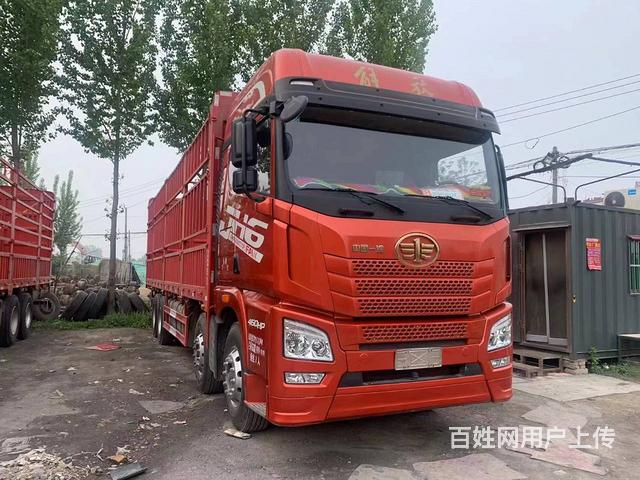 20年解放,9米6高栏载货车,前四后八,460马力的图片