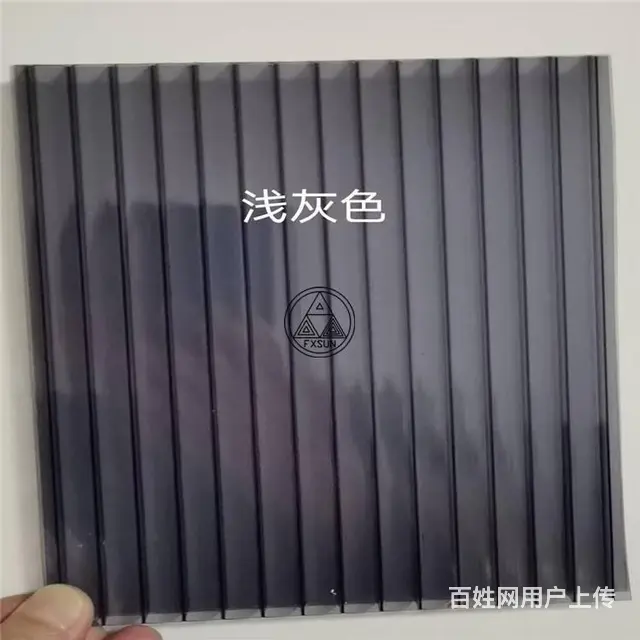 肥城阳光板肥城阳光板全新料,肥城阳光板质保十年 - 图片 1