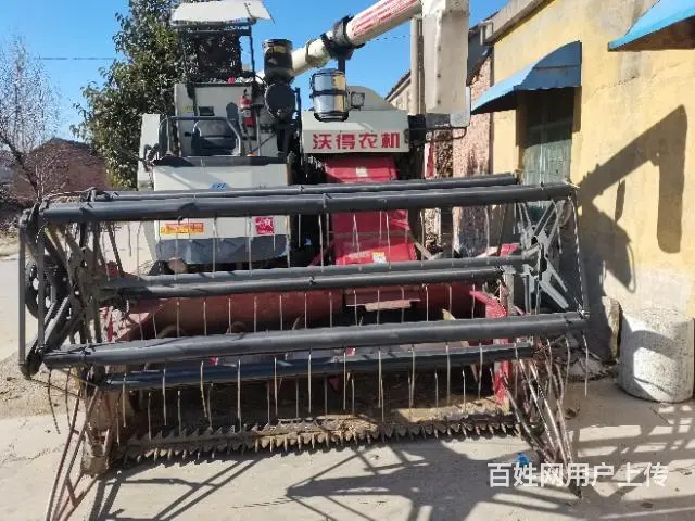 急售收割机 - 图片 5