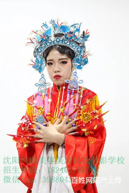 女生初中毕业学技术沈阳化妆培训哪家强化妆培训班 - 图片 5
