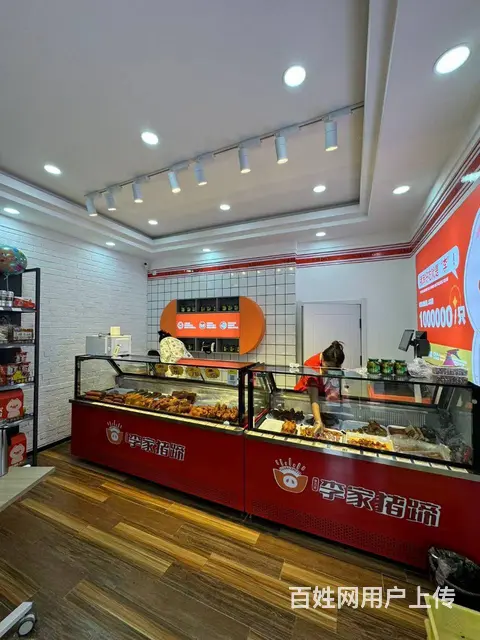 【搞定了！】道里区安字片熟食店出兑 熏酱店转让 - 图片 5