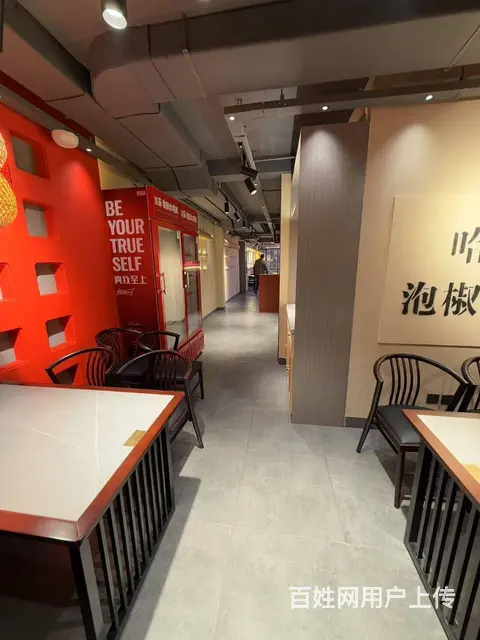 南岗区学兴路餐饮店出兑转让黑大理工林大学校商圈 - 图片 8
