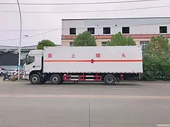 楚胜东风柳汽9.6米气瓶车可做厢式/飞翼/杂项