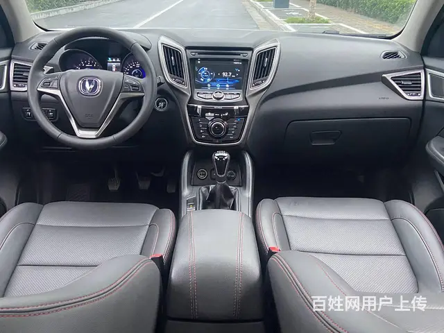 【搞定了！】长安CS75 2016款 2.0 手动 豪华型 - 图片 10