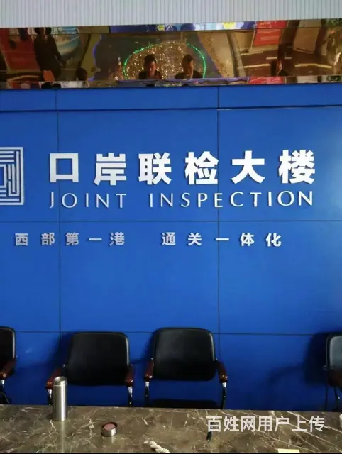 广西防城港联检大楼 商住两用 毛坯房 - 图片 4