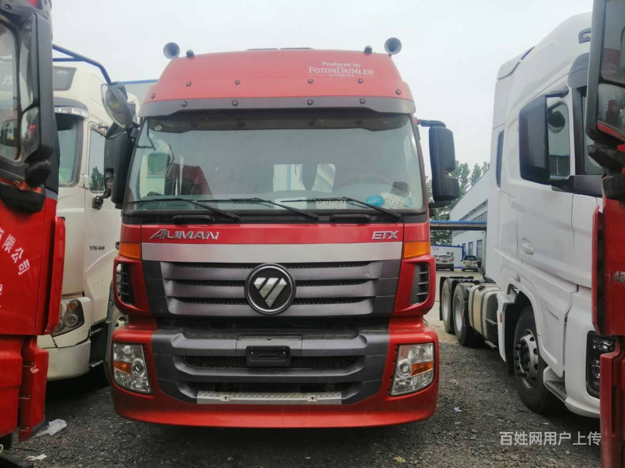 出售库存欧曼牵引车 336马力 国五 潍柴发动机