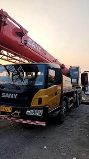 2021年三一250E5