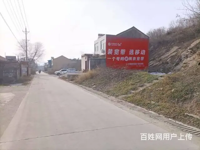 四川墙体绘画,眉山建材墙体刷墙广告,旺苍县墙绘 - 图片 1