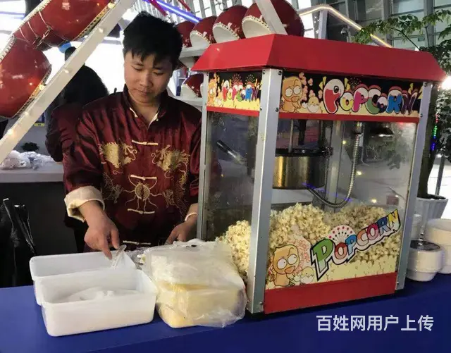 无锡零食饮料机租赁，冰淇淋机棉花糖机榨汁机咖啡机 - 图片 1