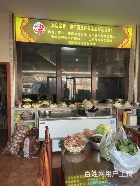 （玖玖）张桓路好位置餐饮店转让 - 图片 10