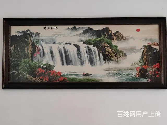 低价出售 - 图片
