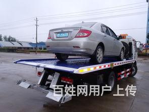 固原汽车救援公司电话●固原道路救援公司电话●拖车的图片