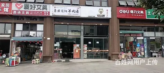 （同城搜铺网）鼎城泓府78平空铺转租 - 图片 2