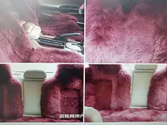 出售高档大牌纯羊毛B级以上汽车坐垫 一套
