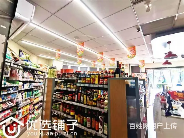 （优选铺子）西外巨鑫园门口50平便利店转让（带烟草证） - 图片 5