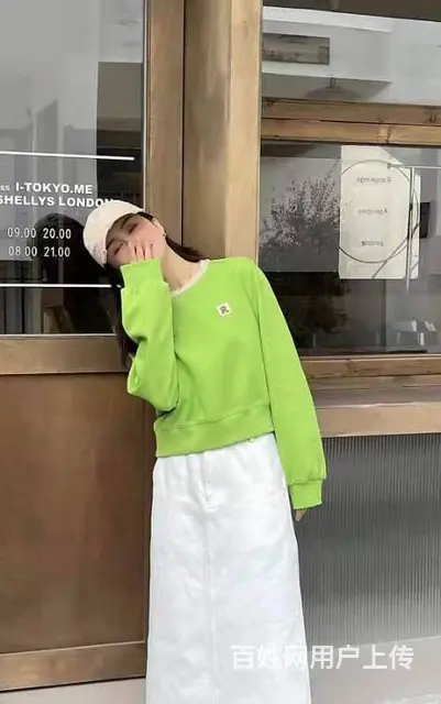 武汉盛依服饰碧沁伊人品牌秋季卫衣折扣女装上新批发 - 图片 1