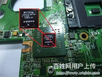 营门口茶店子抚琴片区电脑打印机维修IT外包 - 图片 3