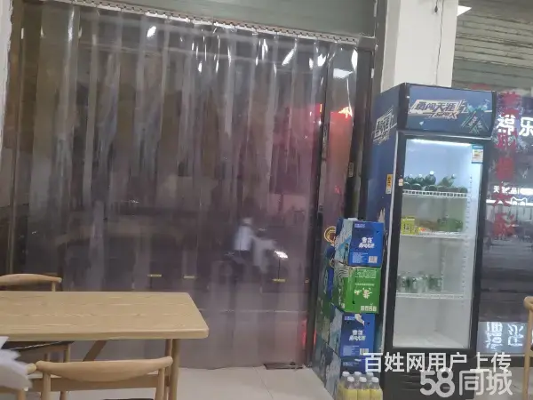 急转！淮南市谢家集区金玉新村58平菜饭骨头汤 - 图片 3