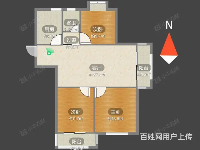 新出！勤业 城置御水华庭 精装三房 诚心出售 - 图片 11