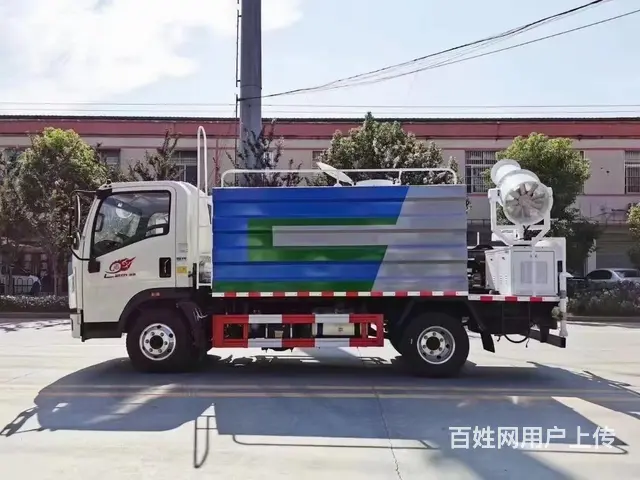 热卖蓝牌7方 工地运水车降尘车 全国包送车 - 图片 3