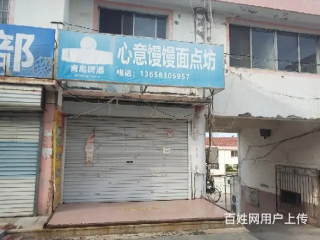 石岛南车上下两层门市房可租可售8000一年 - 图片