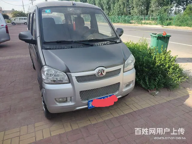 【搞定了！】2015 年 个人一手五座面包车，非营运，带空调 - 图片 1