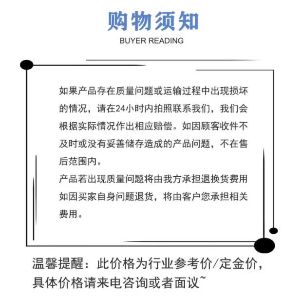 东风天锦吸污车国六全新 资阳多少钱 - 图片 8