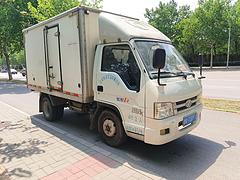 极品2018.8国五柴油福田3.3 厢式货车