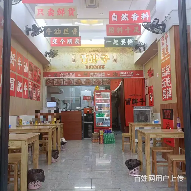 （51旺铺推荐）吾悦广场80平餐饮店转让 - 图片 8