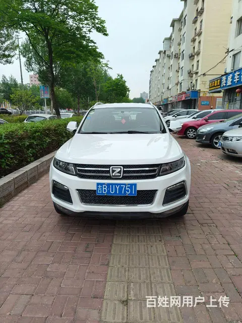 众泰T600 2017款 1.5T 手动 豪华贺岁版 - 图片 1