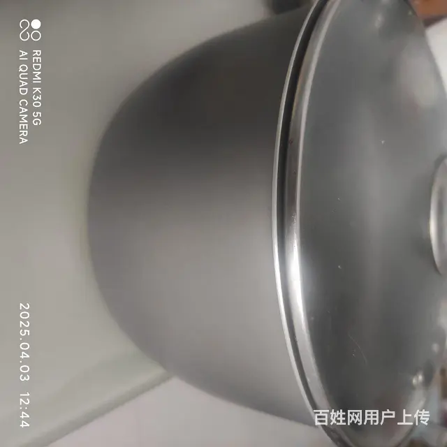 洛贝阿迪锅内胆5升内胆 - 图片 3