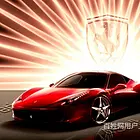 雅安汽车押证贷款不押手续@典当行汽车房子贷款
