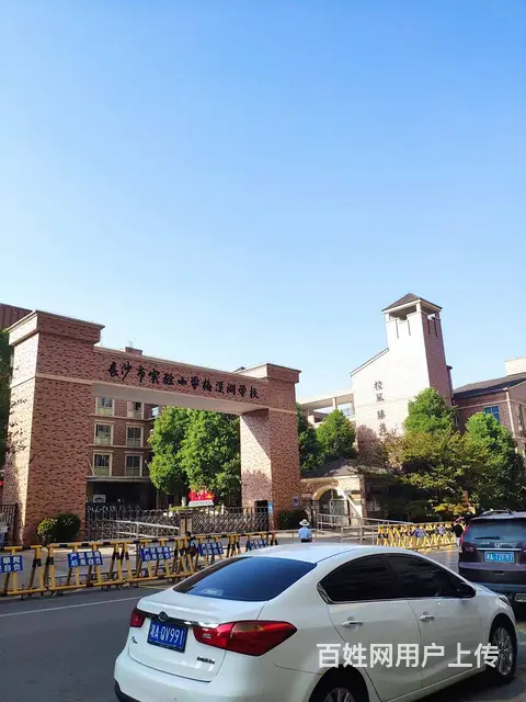A(个人)梅溪湖拐角门面出租〔房东直租〕 编号4078 - 图片 5