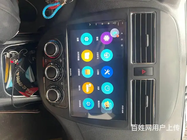 东风景逸导航 倒车影像 沈阳市皇姑​‌‌​‌‌区昆 - 图片 3