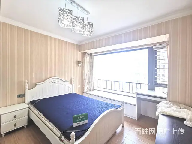 升龙广场A区  118户型  精装 3室 随时看 - 图片 3