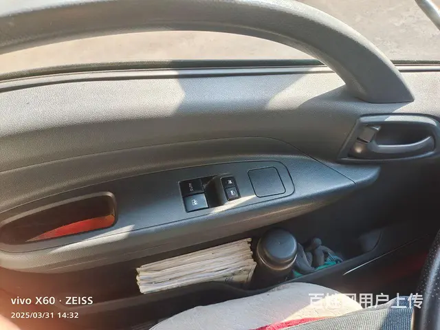五十铃 五十铃100P 厢式货车 国6 - 图片 6