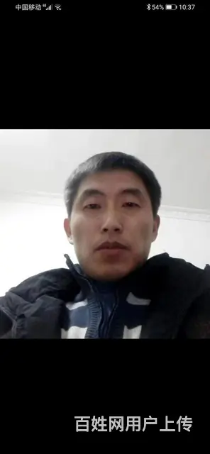 83未婚大龄男征婚， 有帮忙介绍10000起底 - 图片