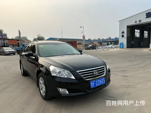 现代 索纳塔 2009款 领翔 2.0 手自一体 DLX 尊 - 图片 1