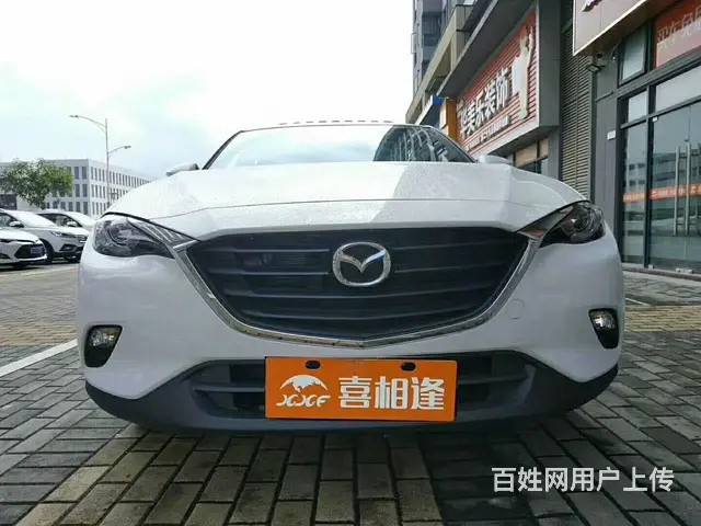 遵义喜相逢那个以租代购买车是咋做的 - 图片 10