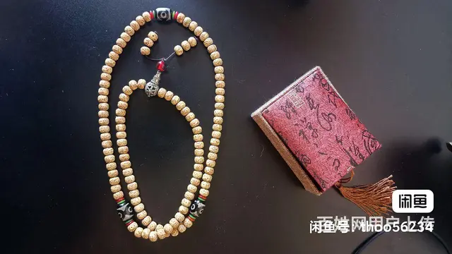 星月佛珠 - 图片 1