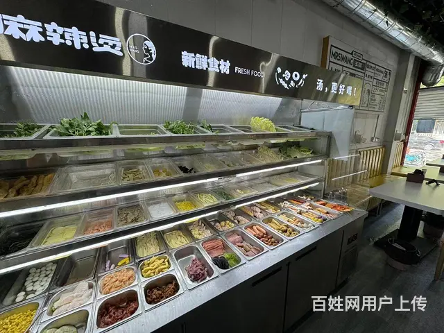 卫固镇沿街营业中品牌麻辣烫转让 - 图片 3