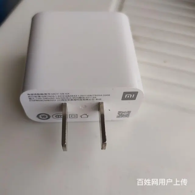 苹果充电头，安卓数据线，小米充电头 - 图片 6