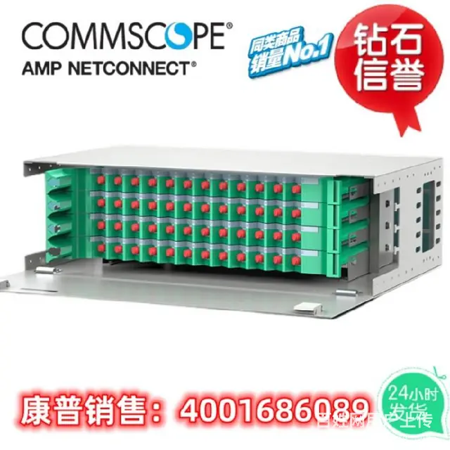 六类非屏蔽超细跳线,CM,28AWG,蓝色,1米 - 图片 1