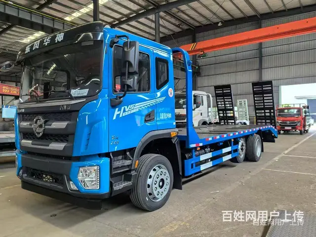 丽水东风华神提升桥平板车 拖17吨不超载的挖机拖车 - 图片 10