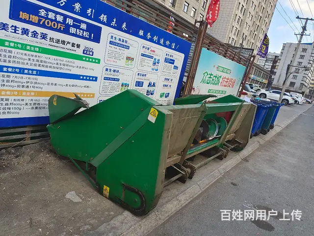 常发卡佩罗玉米割台5550改5650外表一般，箱体 - 图片 1