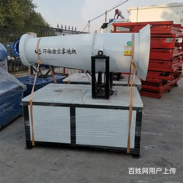 工地洗轮机 小汽油雾炮机 两相电雾炮 洒水车 - 图片 3