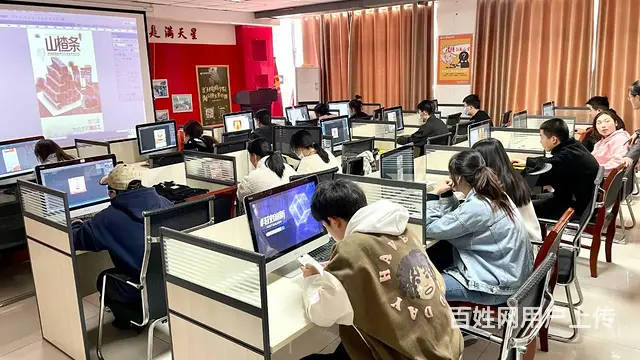 临沂淘宝培训拼多多运营培训电商培训开网店培训 - 图片 6