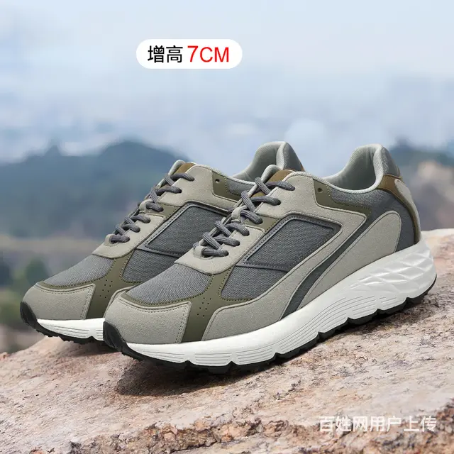 轻便还好搭，这几双休闲鞋值得入手 - 图片 2