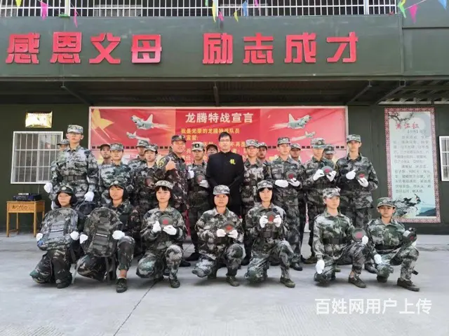 韶关叛逆孩子怎么办，韶关孩子比较叛逆怎么办 - 图片 2