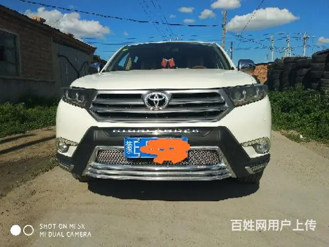 丰田 汉兰达 2013款 2.7 手自一体 紫金版7座 - 图片 1